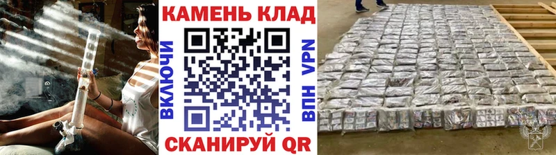 ГАШ Cannabis  Лаишево 