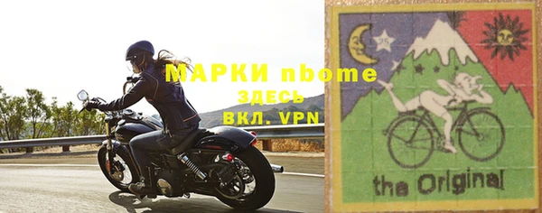 дмт Балабаново
