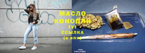 спиды Карталы
