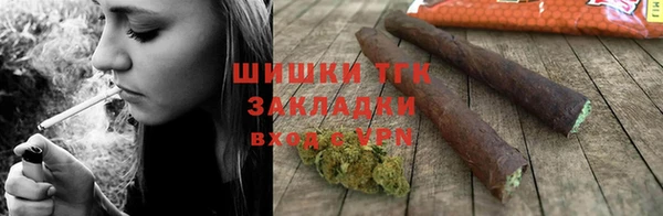 МДМА Баксан