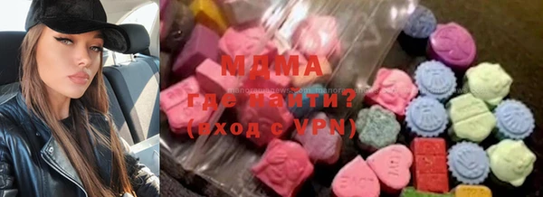 дмт Балабаново