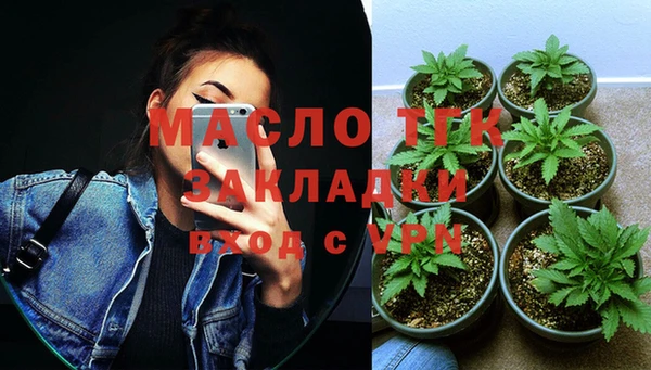 дмт Балабаново