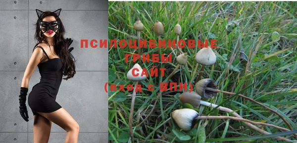 альфа пвп VHQ Балахна