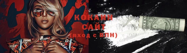 дмт Балабаново