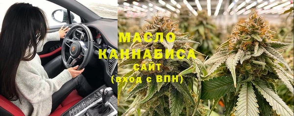PSILOCYBIN Касимов