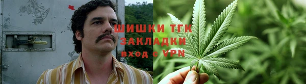 МДМА Баксан