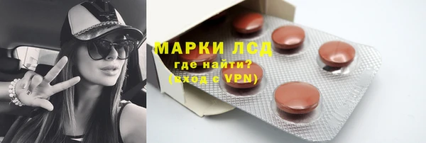 МДМА Баксан