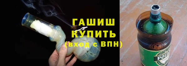 дмт Балабаново