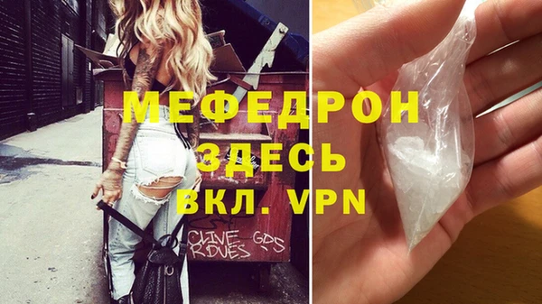дмт Балабаново