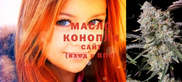 МДМА Баксан
