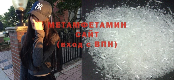 дмт Балабаново