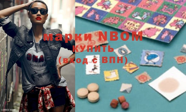МДМА Баксан