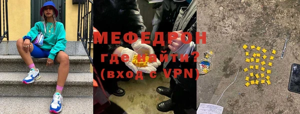 дмт Балабаново
