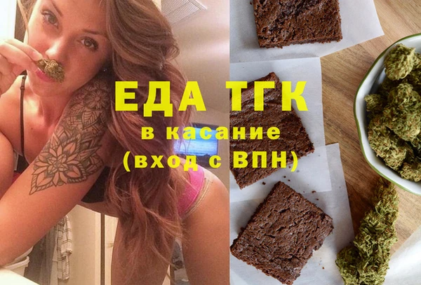 дмт Балабаново