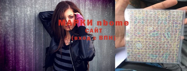 дмт Балабаново