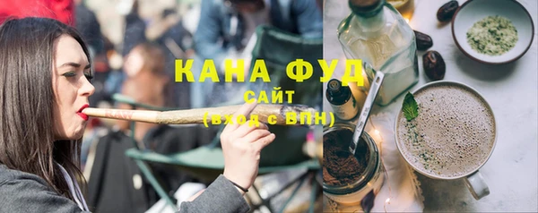 МДМА Баксан