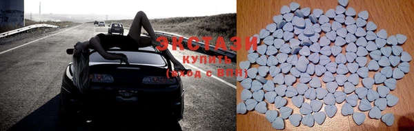 дмт Балабаново