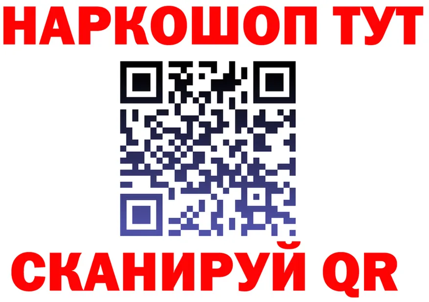 Альфа ПВП VHQ зеркало shop omg Лаишево