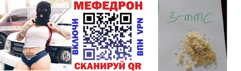МЯУ-МЯУ VHQ  Лаишево 