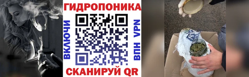 Конопля MAZAR  Лаишево 